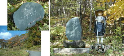 阿弥陀ぐら