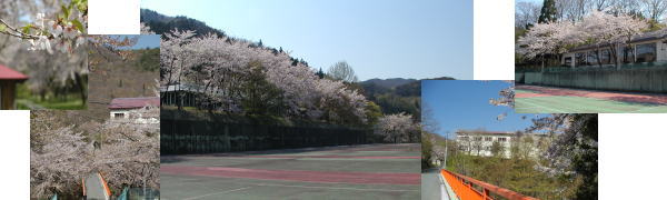 松倉温泉周辺