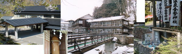 大沢温泉