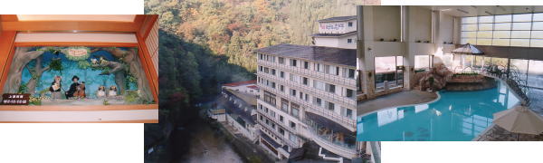 志戸平温泉